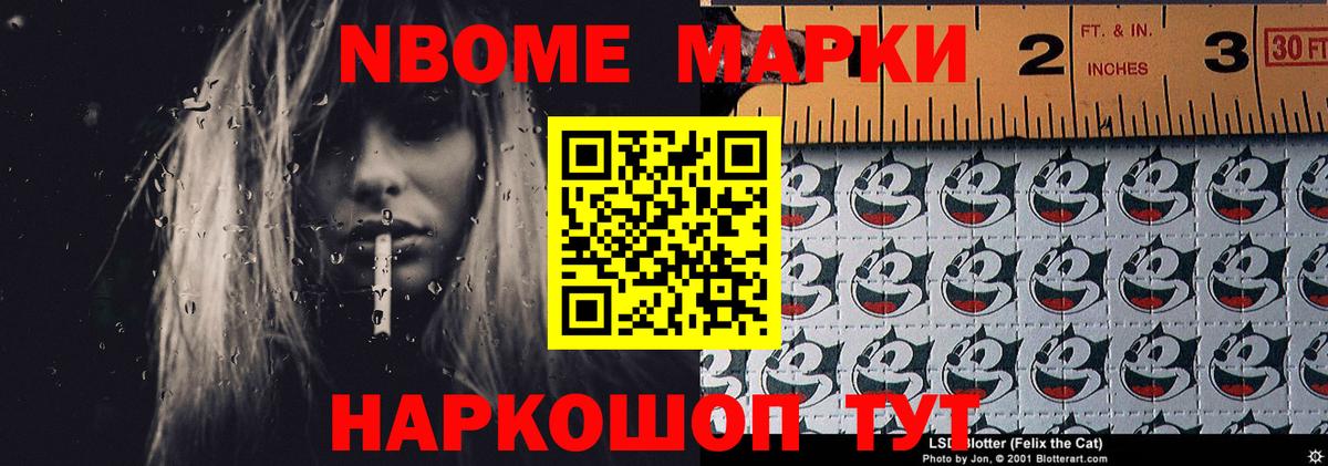 Лсд 25 экстази ecstasy  Пятигорск  LSD-25 экстази ecstasy 