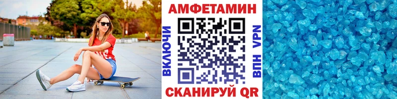 Метамфетамин винт  кракен tor  Пятигорск  где найти наркотики 