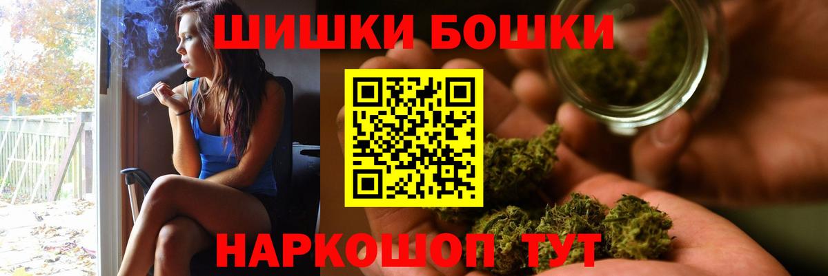 Конопля гибрид  Пятигорск  Марихуана семена 